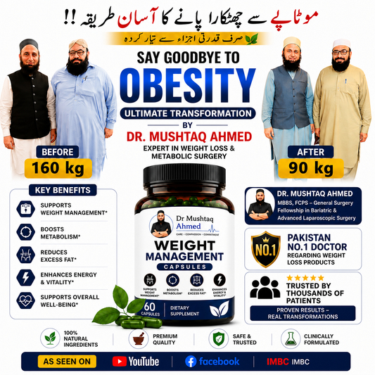 Weight Management Capsule (Body Fit Hp)